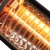 Chauffe-terrasse Hortus 1500 W