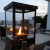Chauffe terrasse de Muztag